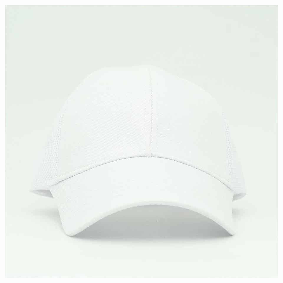 Unisex Ayarlanabilir Beyaz Fileli Spor Basic Şapka